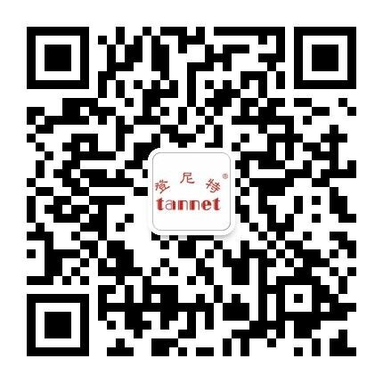 注冊(cè)深圳公司_注銷_代理記賬_登尼特22年企業(yè)服務(wù)提供商
