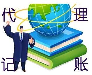 注冊深圳公司建賬的基本步驟是什么？