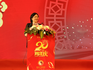 登尼特20周年現場 登尼特第一位員工