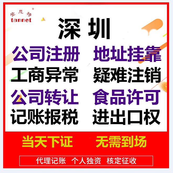QQ截圖20210927095317.jpg