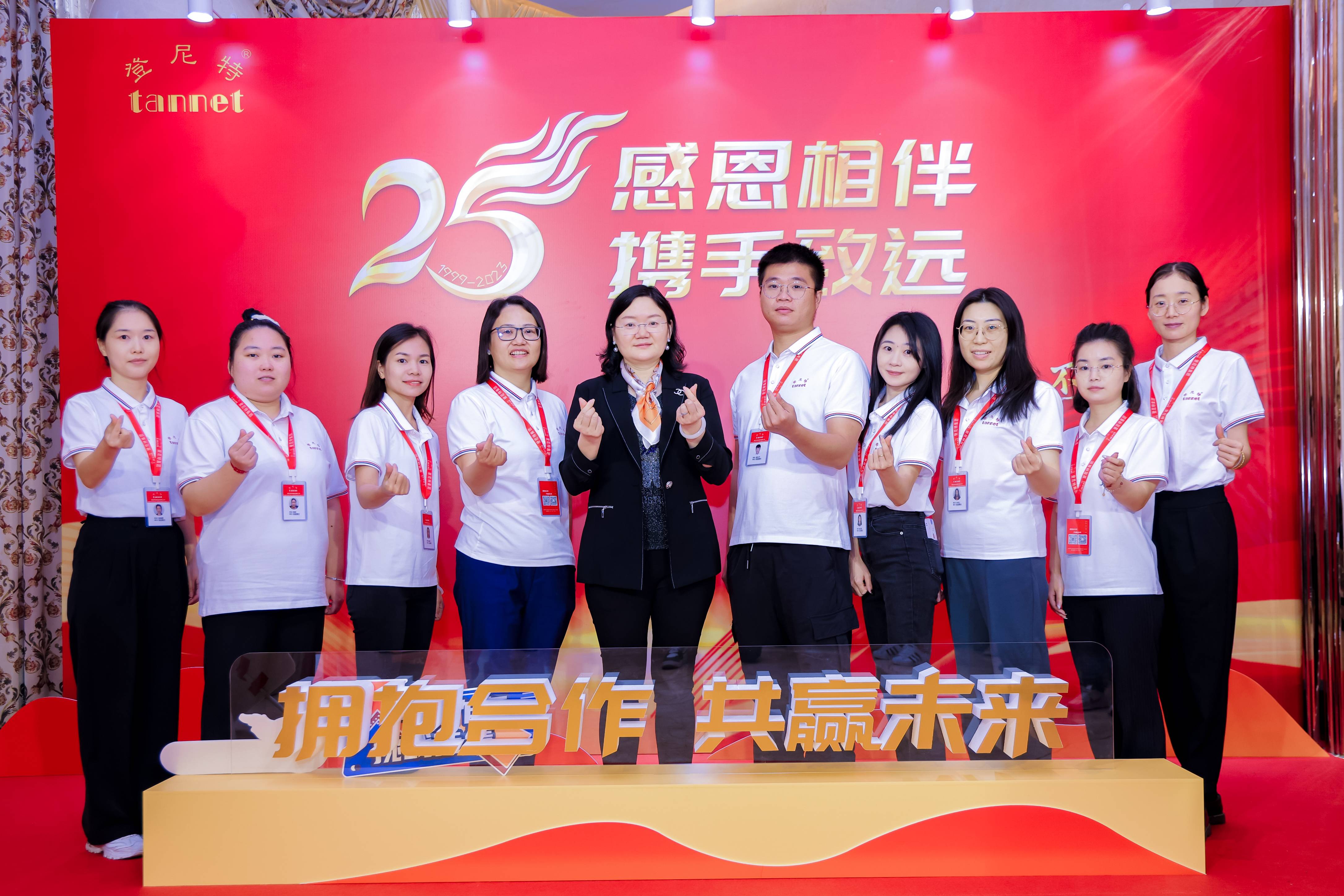 深圳點(diǎn)部門團(tuán)隊(duì)風(fēng)貌展示
